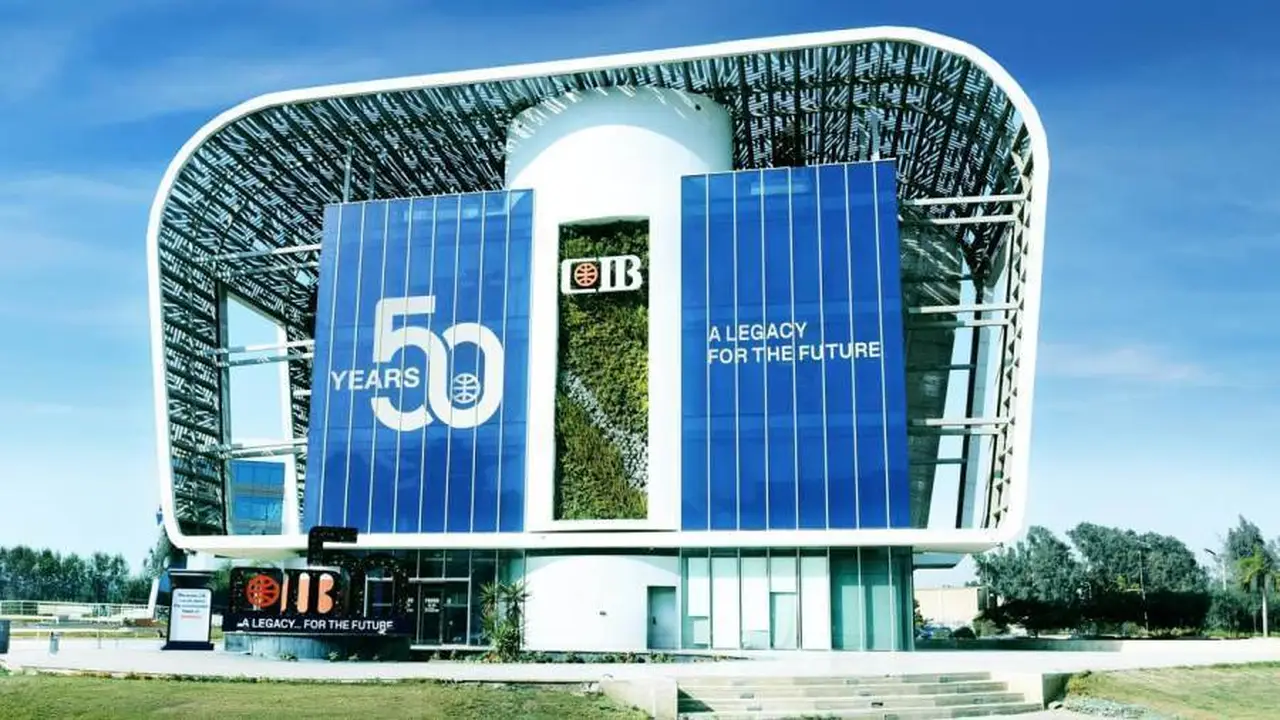 البورصة تحدد موعد انتهاء الحق في توزيع كوبون البنك التجاري الدولي